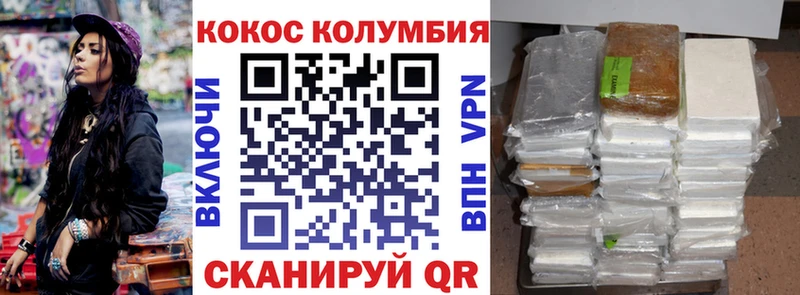 Как найти наркотики Тосно Амфетамин  ГАШ 