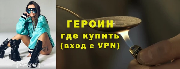 ALPHA-PVP Богданович