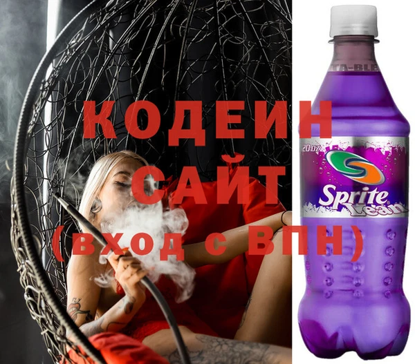 мефедрон мука Богородск