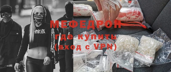 ALPHA-PVP Богданович
