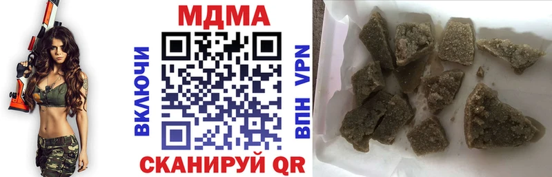 МДМА VHQ Тосно