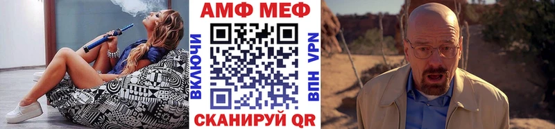 блэк спрут маркетплейс  Тосно  Первитин Декстрометамфетамин 99.9% 
