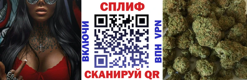 Марихуана VHQ  Тосно 